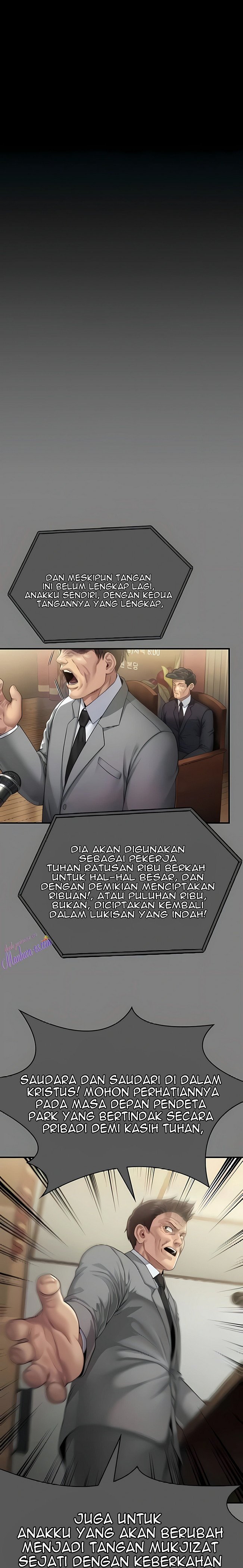 Queen Bee (Andrew) - Chapter 310 15