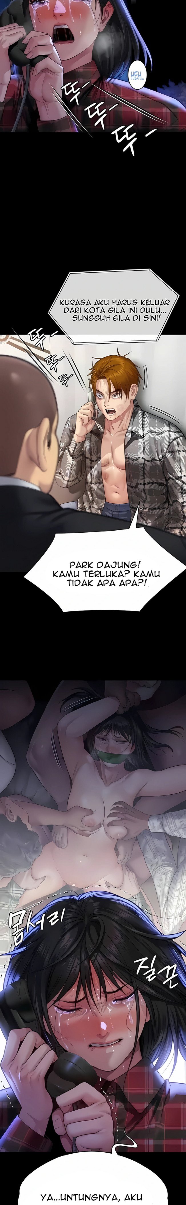Queen Bee (Andrew) - Chapter 310 5