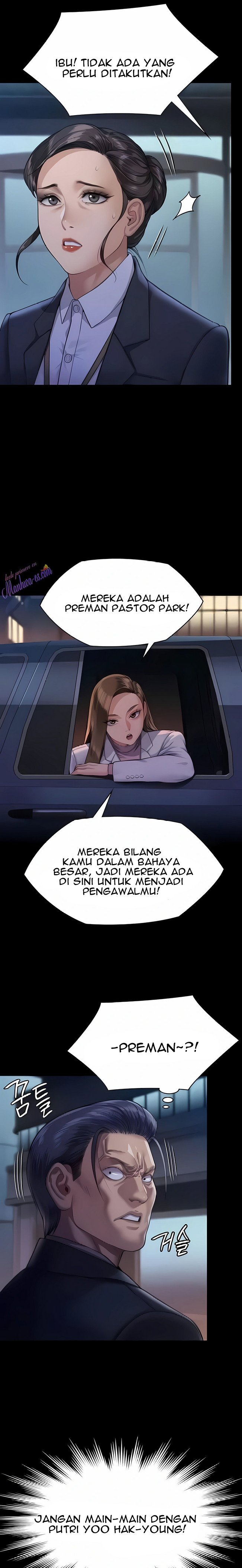 Queen Bee (Andrew) - Chapter 310 21
