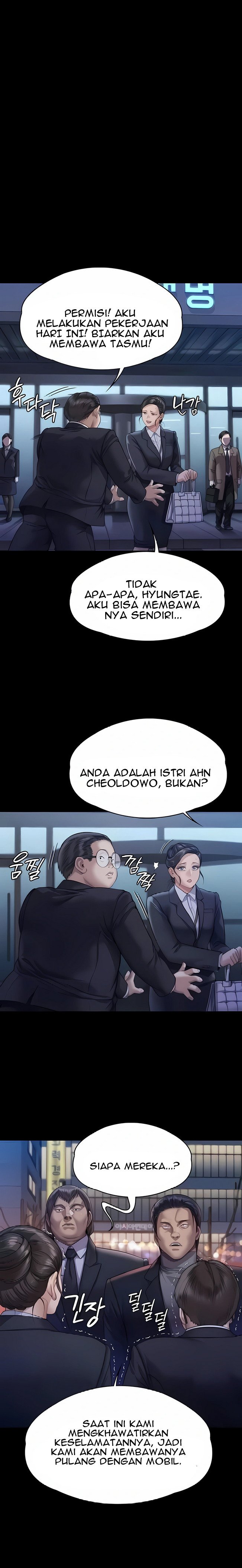 Queen Bee (Andrew) - Chapter 310 20