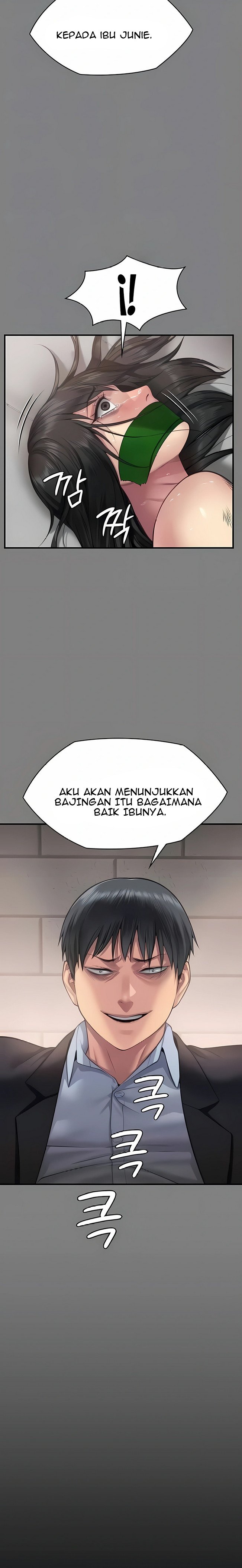 Queen Bee (Andrew) - Chapter 310 8
