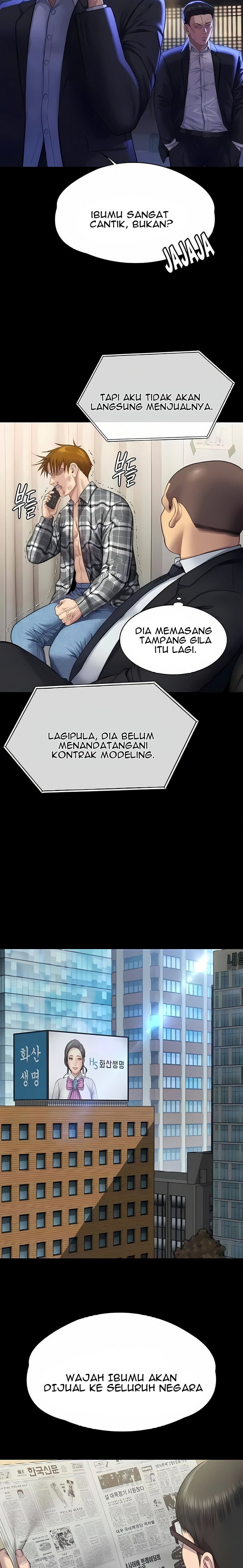 Queen Bee (Andrew) - Chapter 310 27