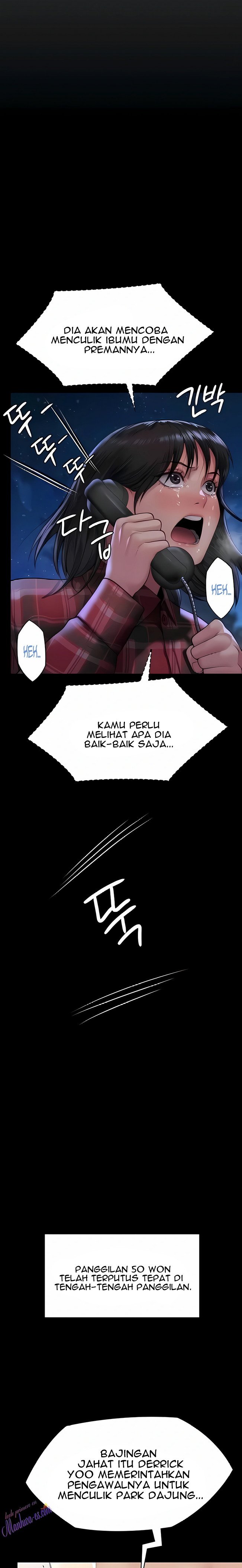 Queen Bee (Andrew) - Chapter 310 9
