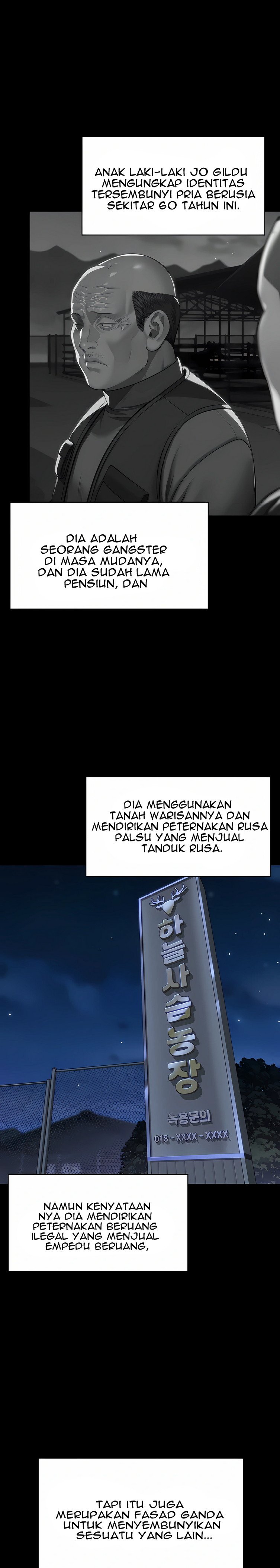 Queen Bee (Andrew) - Chapter 311 17