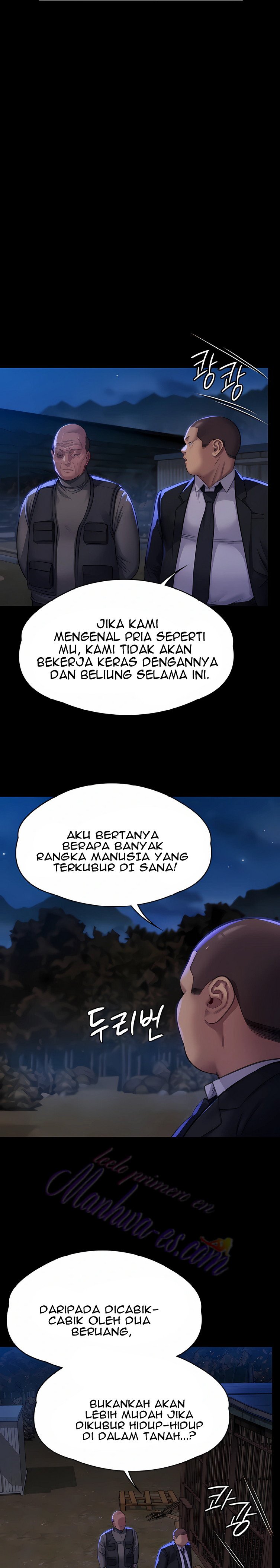 Queen Bee (Andrew) - Chapter 311 18