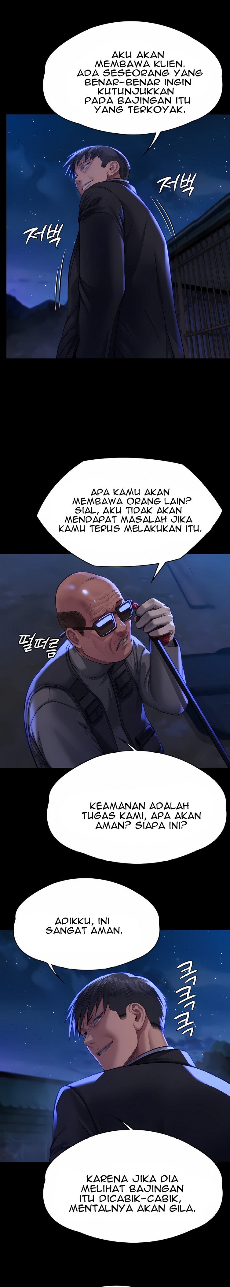 Queen Bee (Andrew) - Chapter 311 33