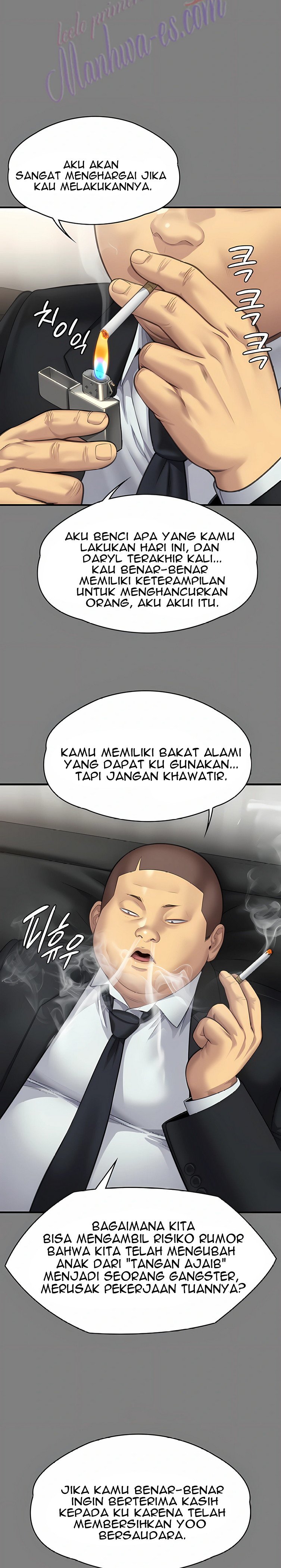 Queen Bee (Andrew) - Chapter 311 12