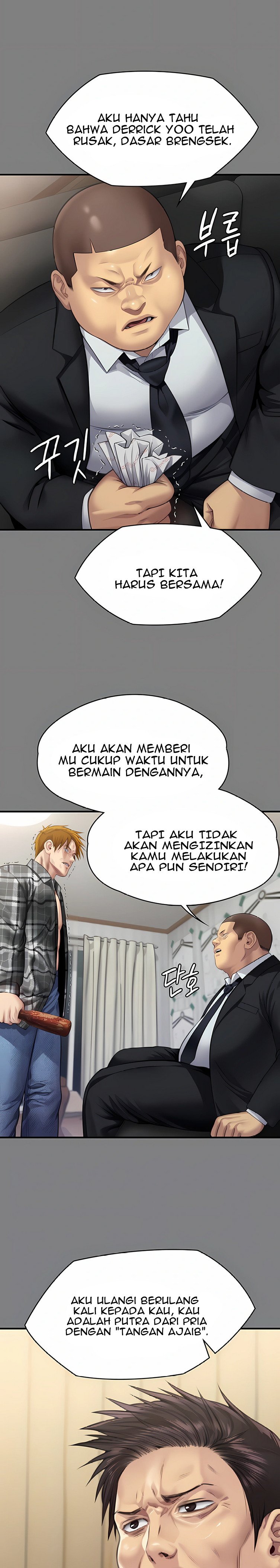 Queen Bee (Andrew) - Chapter 311 9