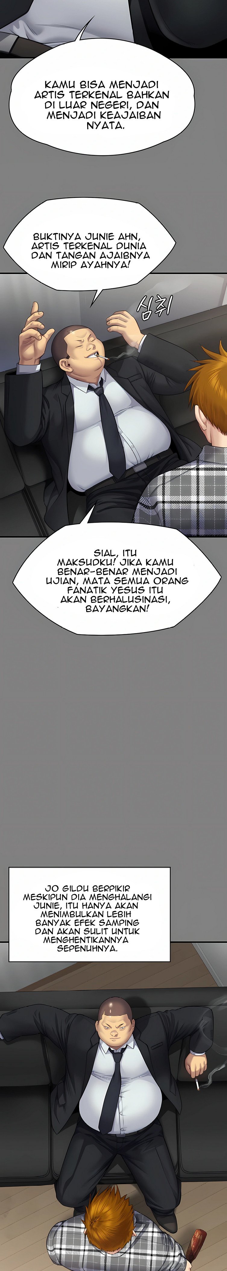 Queen Bee (Andrew) - Chapter 311 14