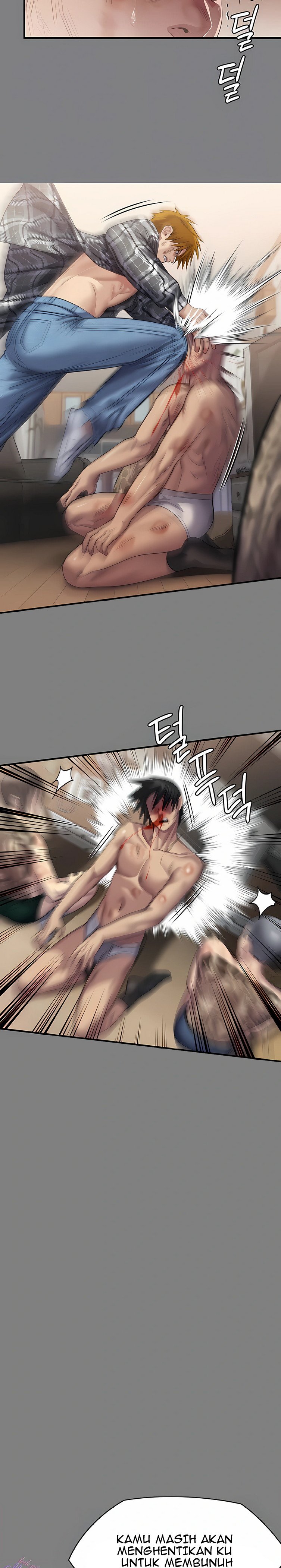 Queen Bee (Andrew) - Chapter 311 7