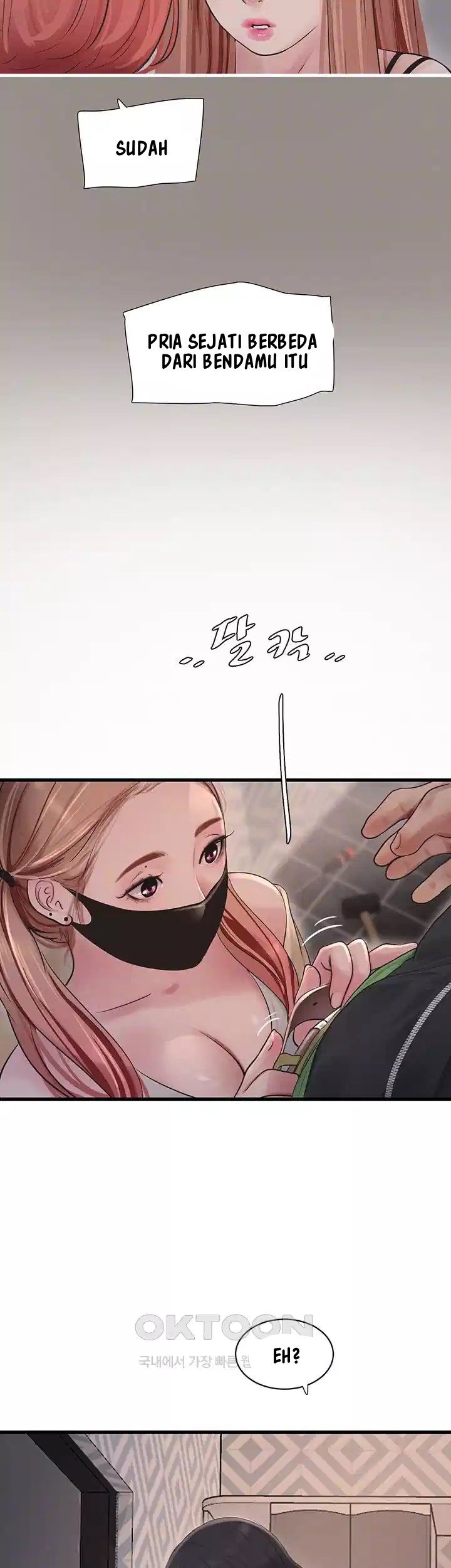 The Hole Diary - Chapter 51 15 The Hole Diary - Chapter 51 15