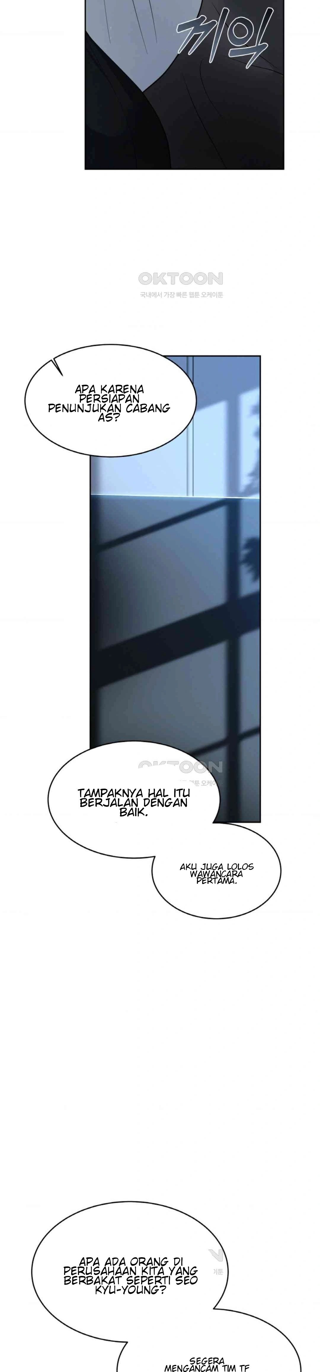 The Change of Season - Chapter 51 10 The Change of Season - Chapter 51 10