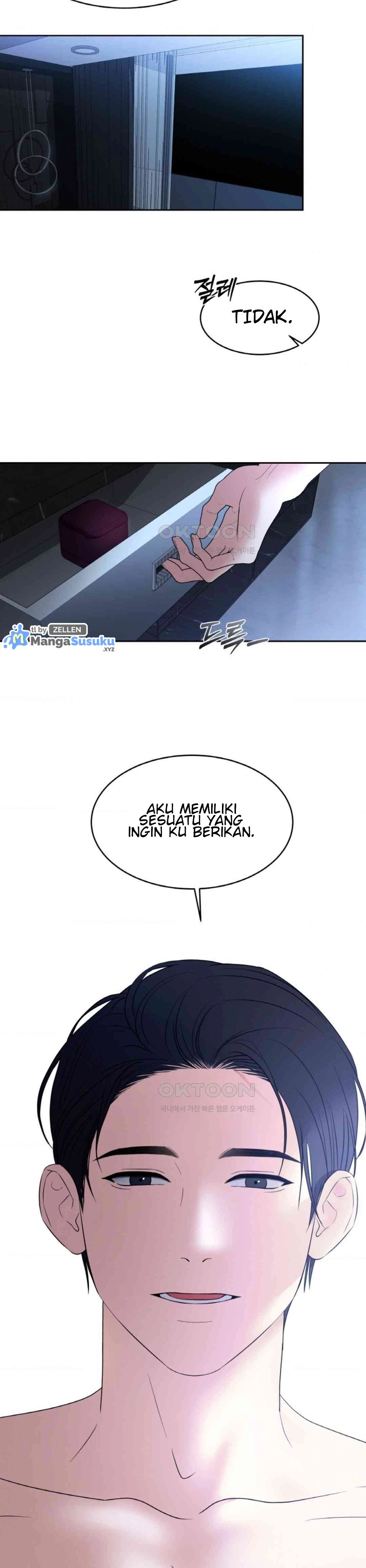 The Change of Season - Chapter 51 12 The Change of Season - Chapter 51 12