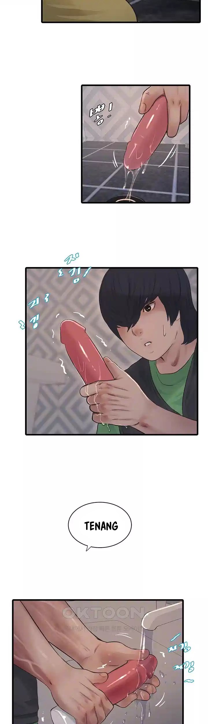 The Hole Diary - Chapter 51 7 The Hole Diary - Chapter 51 7