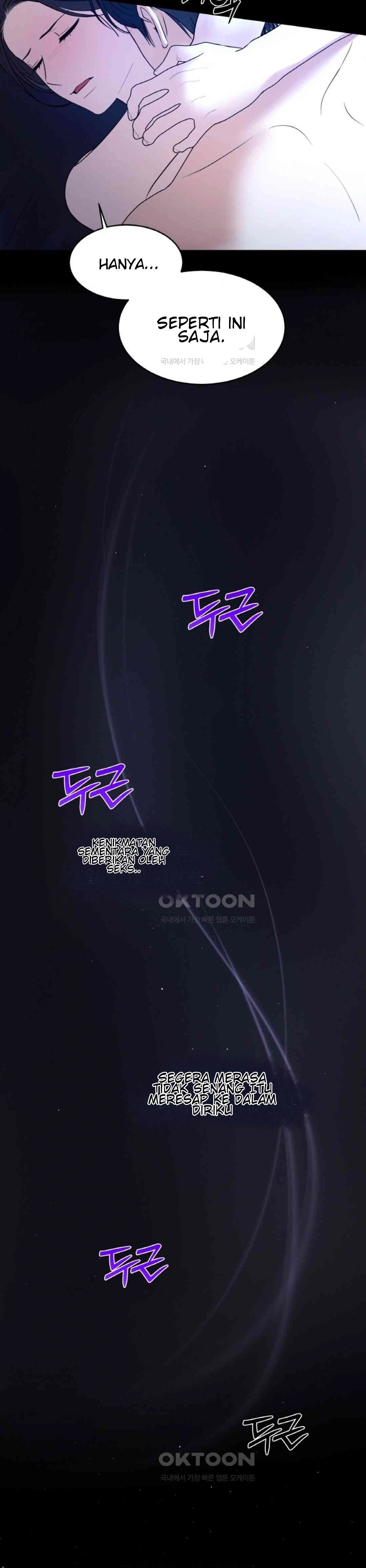 The Change of Season - Chapter 51 5 The Change of Season - Chapter 51 5