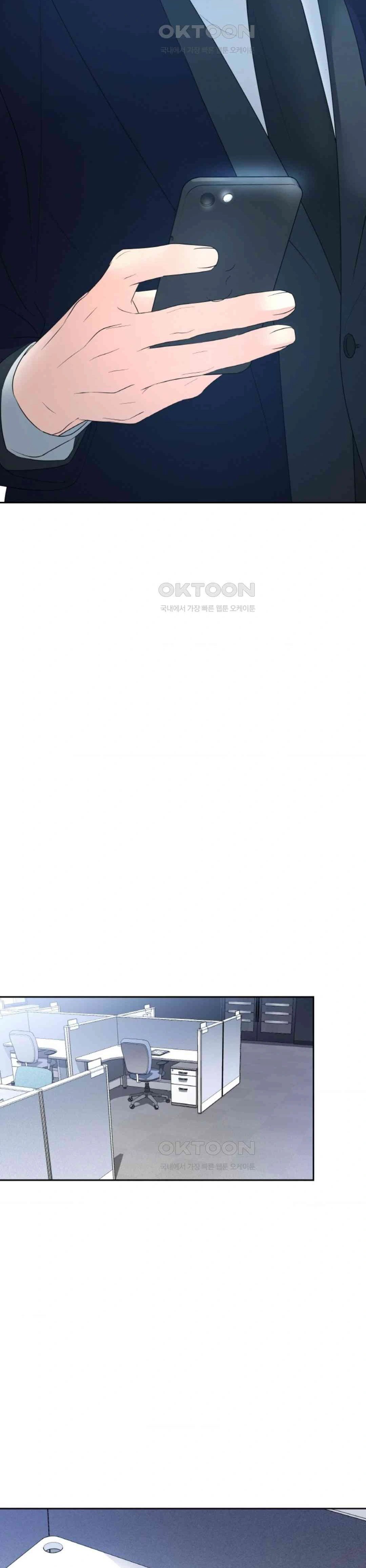 The Change of Season - Chapter 51 23 The Change of Season - Chapter 51 23