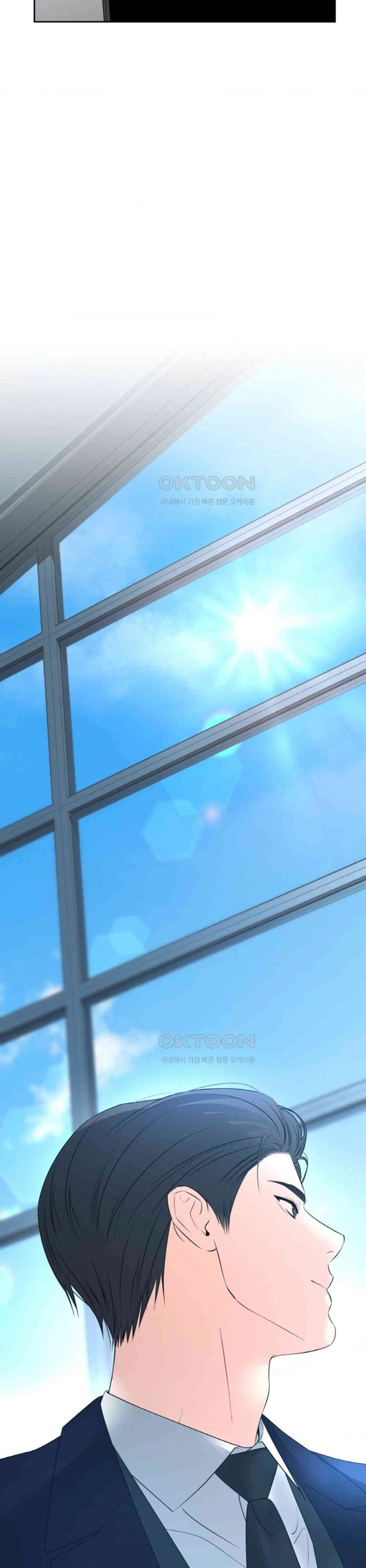 The Change of Season - Chapter 51 22 The Change of Season - Chapter 51 22