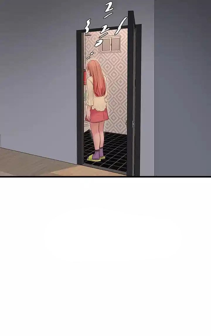 The Hole Diary - Chapter 51 4 The Hole Diary - Chapter 51 4