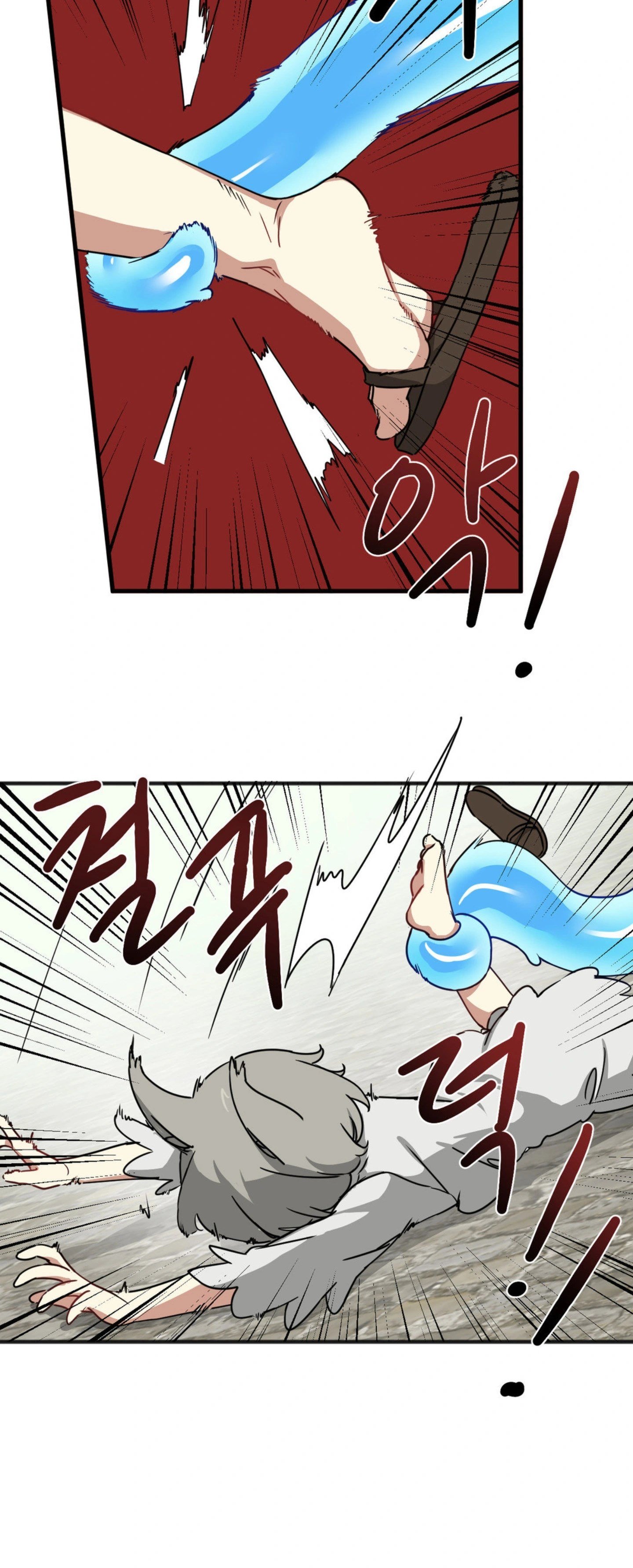 No Man’s Land - No Man&#8217;s Land Chapter 51 7