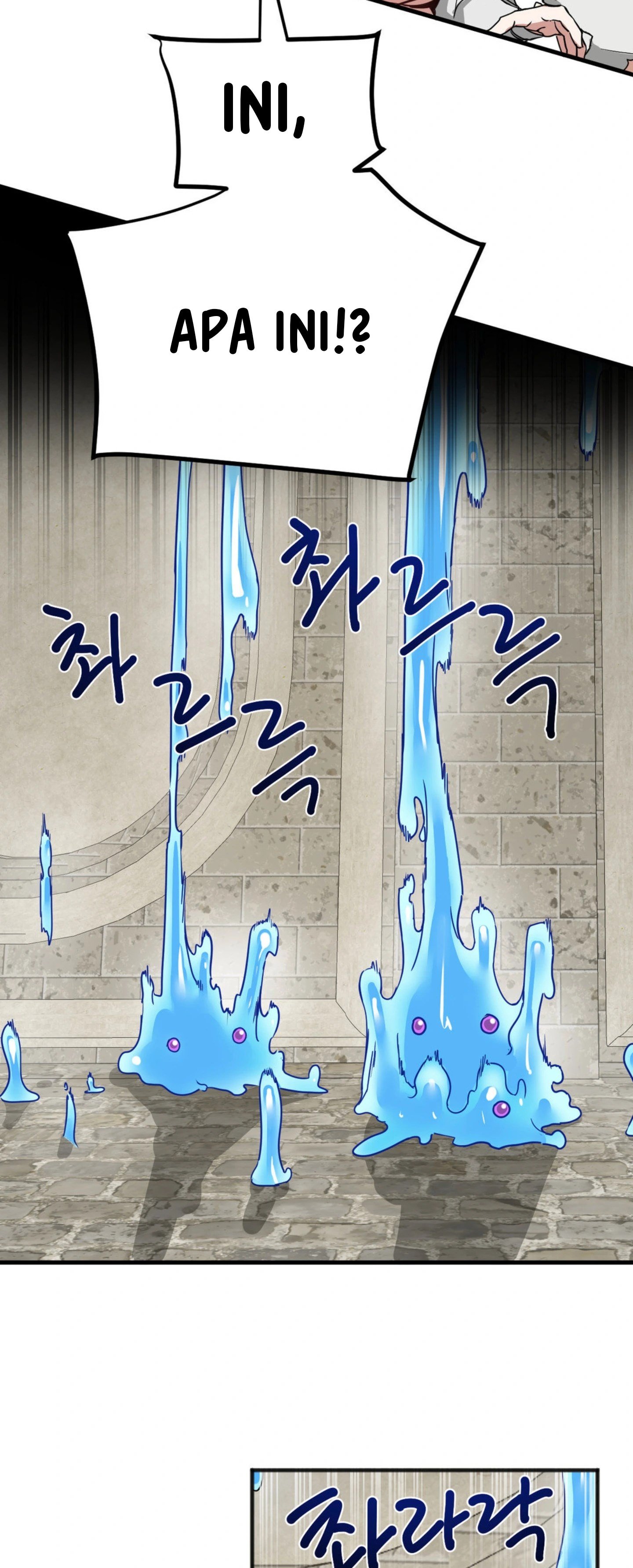 No Man’s Land - No Man&#8217;s Land Chapter 51 3