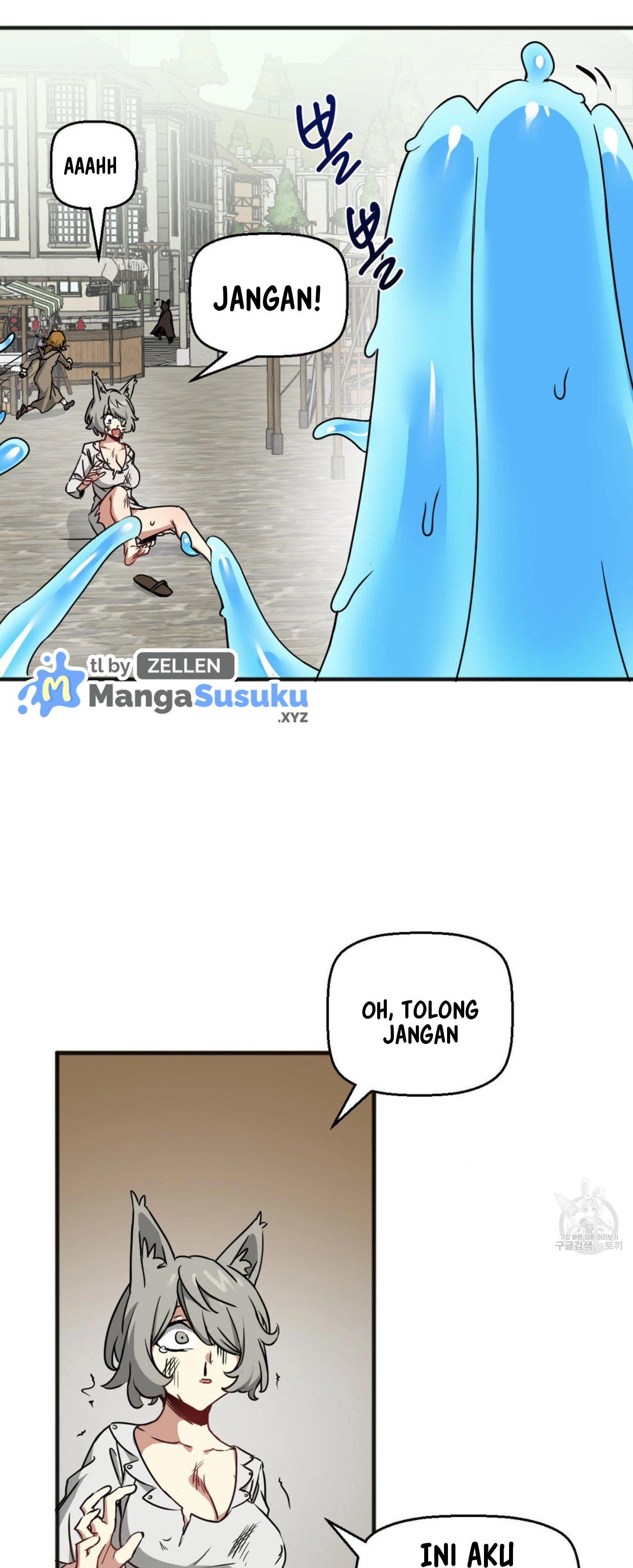 No Man’s Land - No Man&#8217;s Land Chapter 51 8