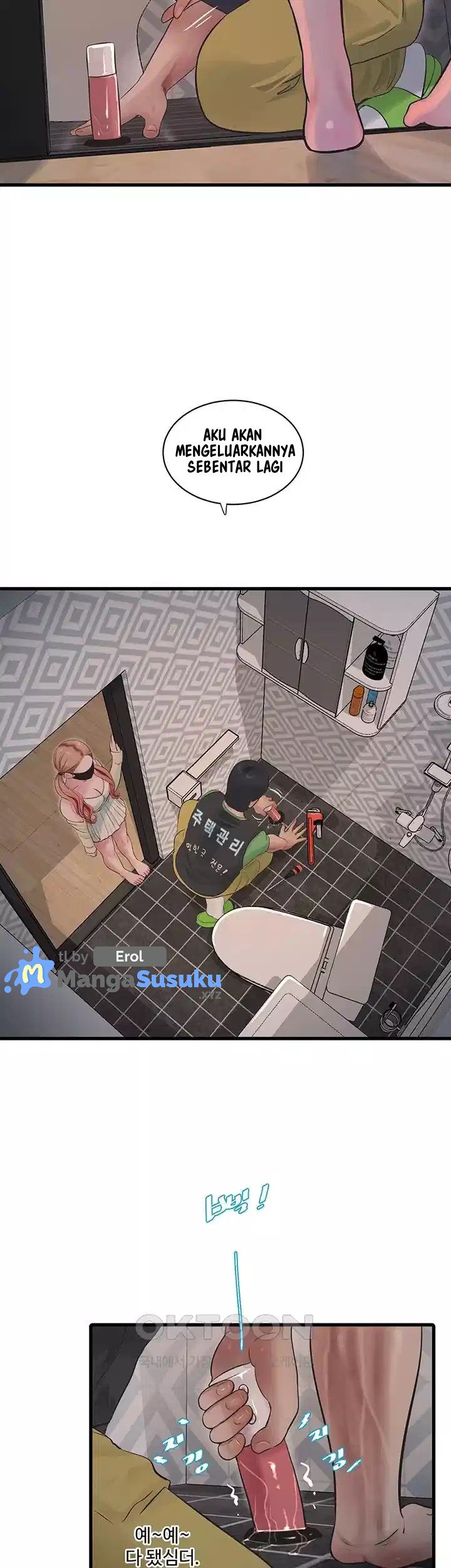 The Hole Diary - Chapter 51 6 The Hole Diary - Chapter 51 6