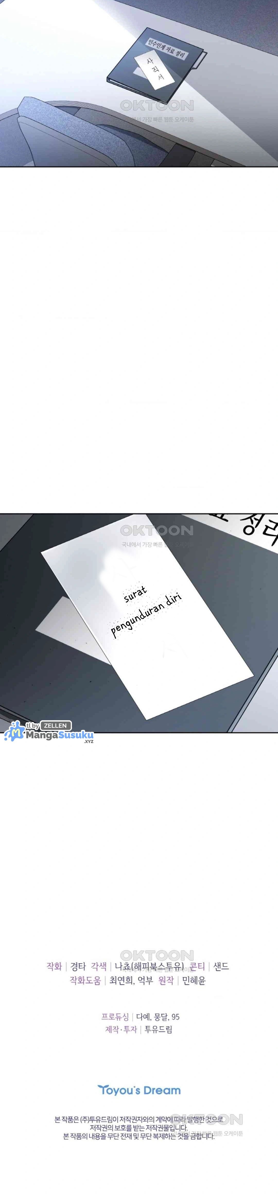 The Change of Season - Chapter 51 24 The Change of Season - Chapter 51 24