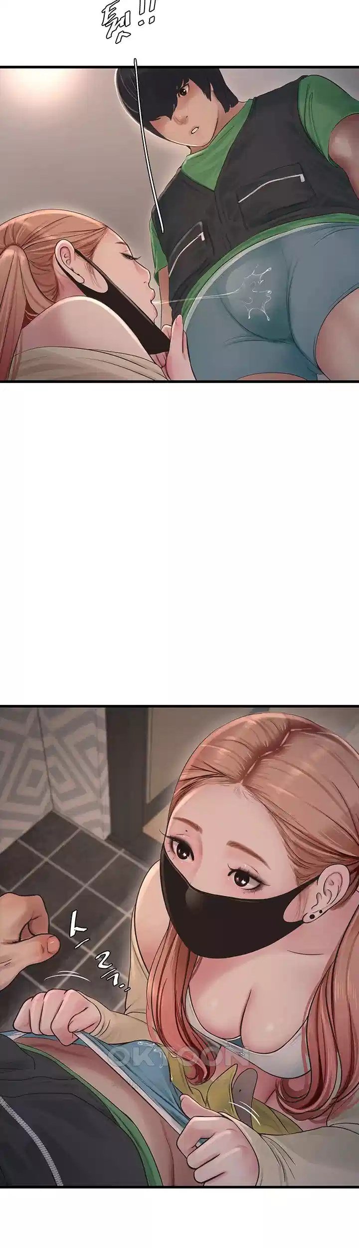 The Hole Diary - Chapter 51 20 The Hole Diary - Chapter 51 20