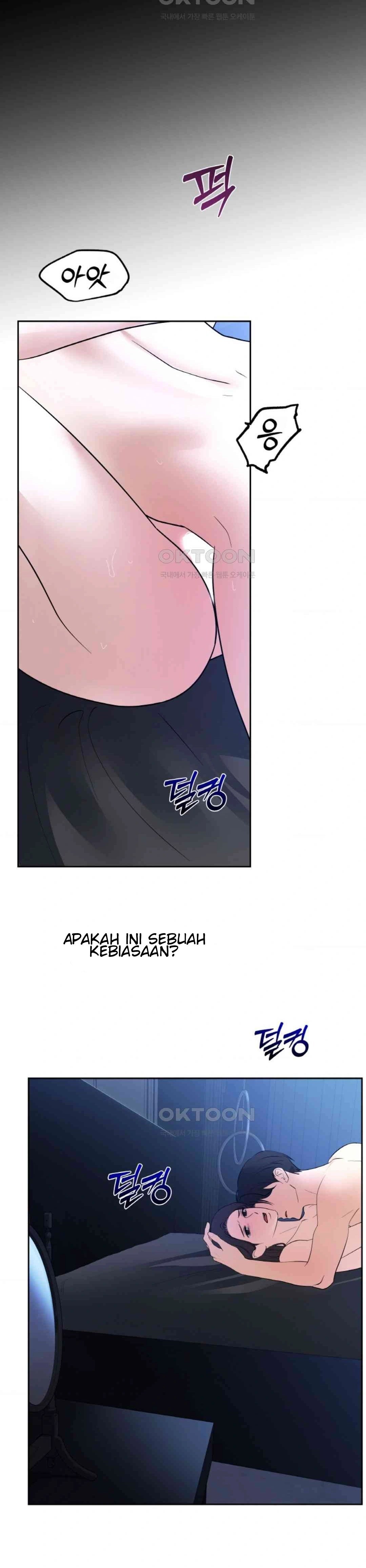 The Change of Season - Chapter 51 7 The Change of Season - Chapter 51 7