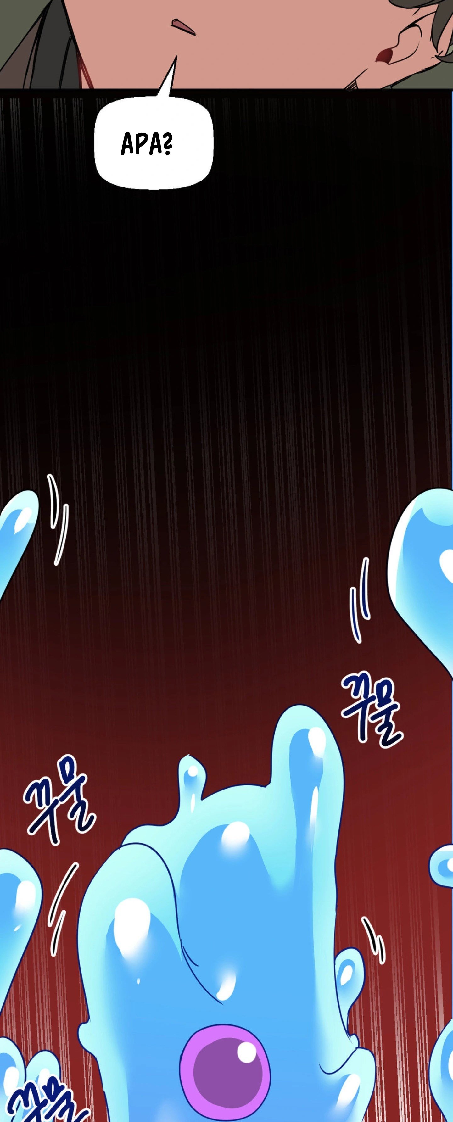 No Man’s Land - No Man&#8217;s Land Chapter 51 19
