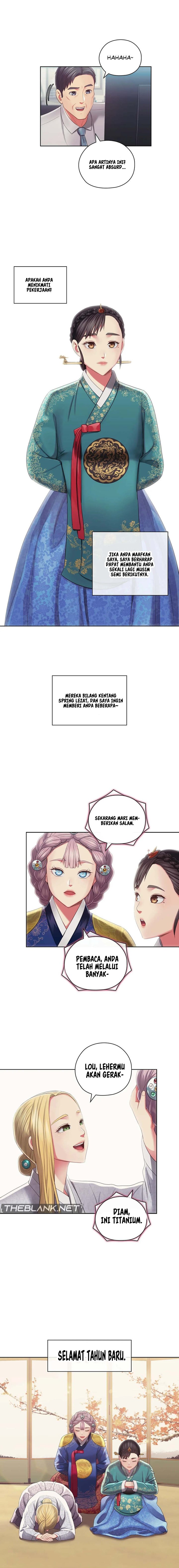 A Housekeeper - Chapter 50 16