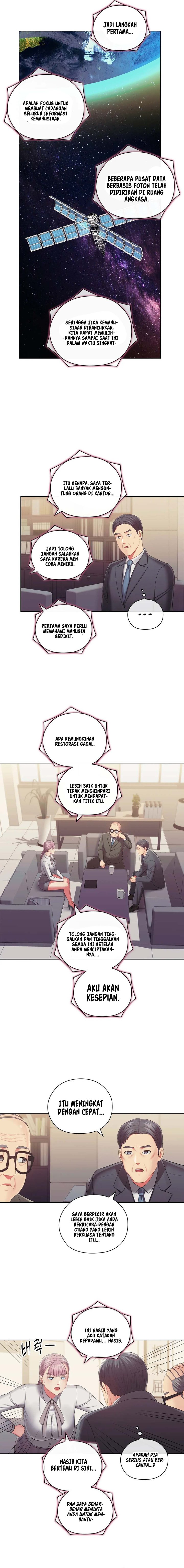 A Housekeeper - Chapter 50 10