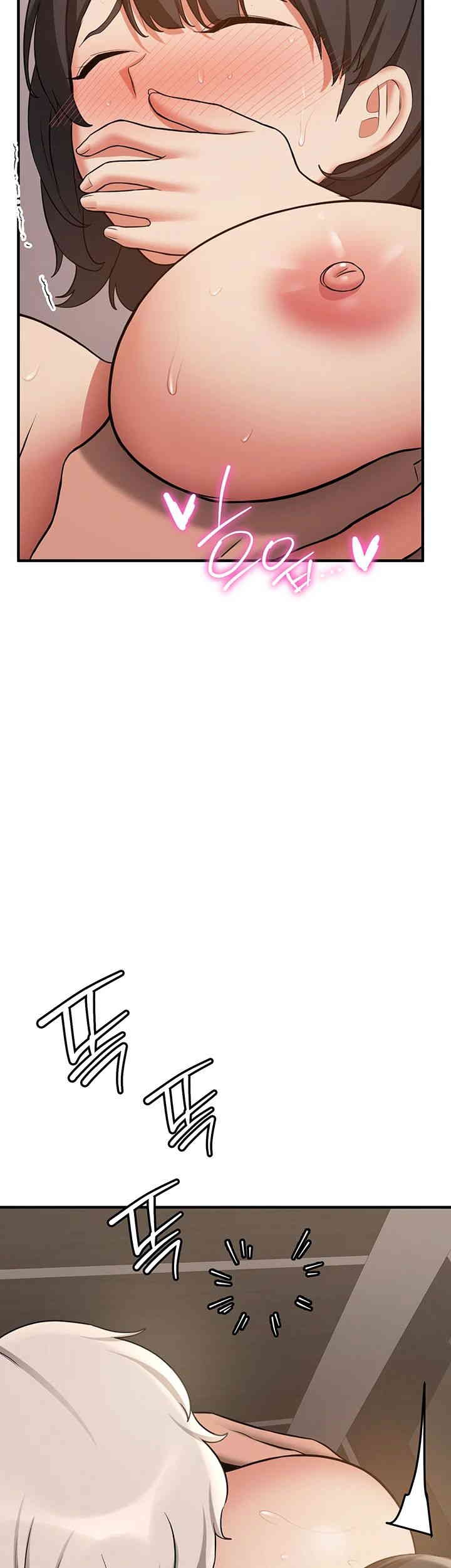 Your Girlfriend Was Amazing - Chapter 50 45