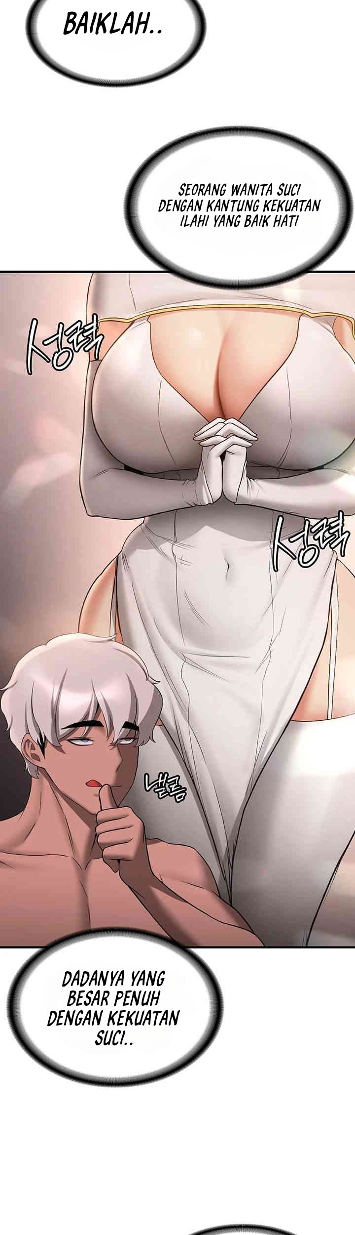 Your Girlfriend Was Amazing - Chapter 50 16