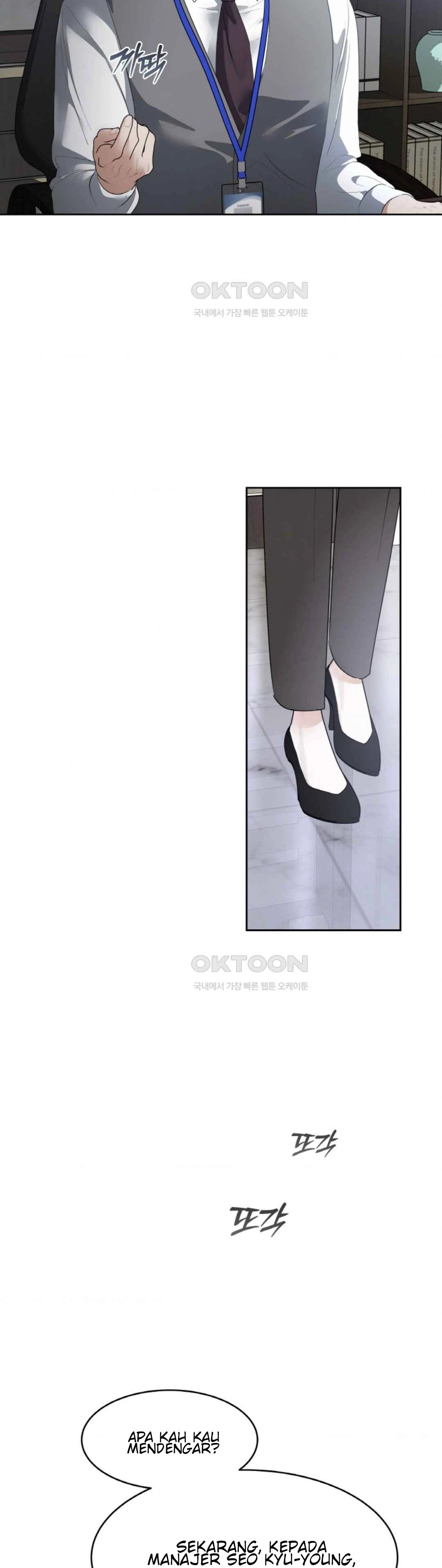 The Change of Season - Chapter 50 8