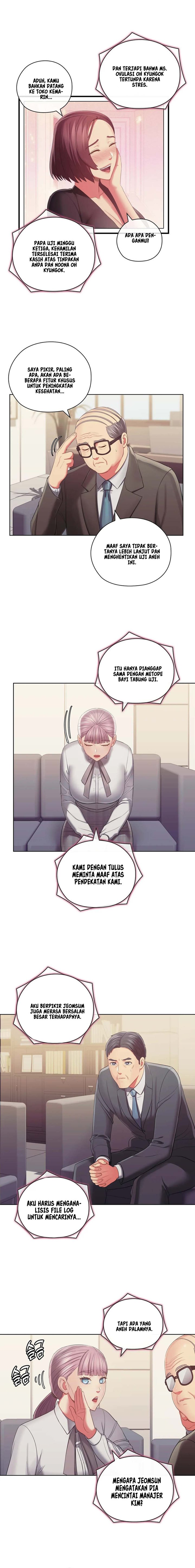 A Housekeeper - Chapter 50 13