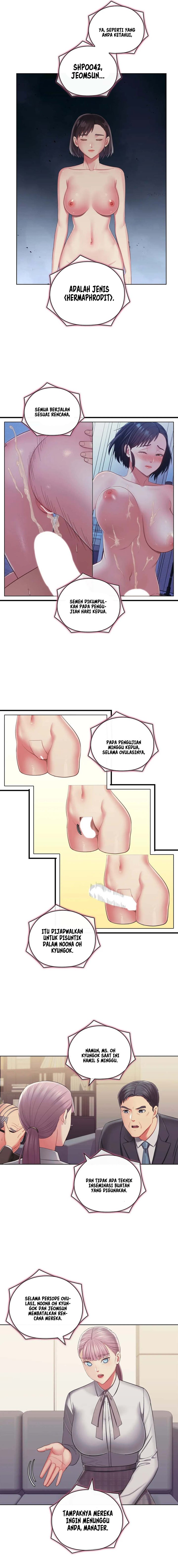 A Housekeeper - Chapter 50 12