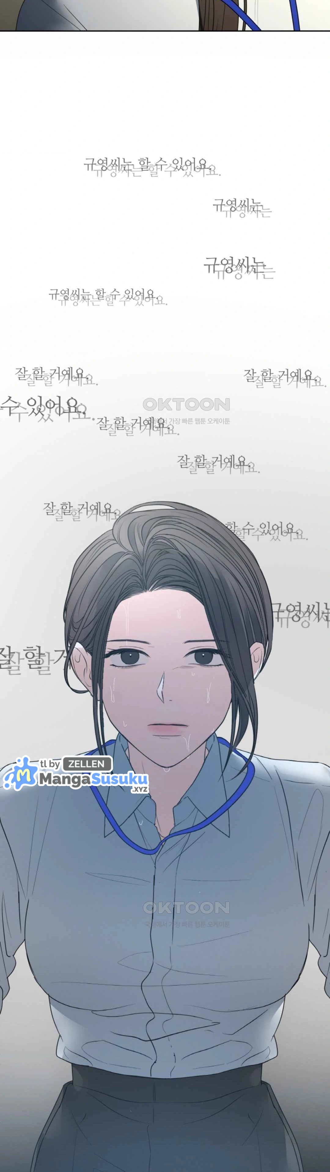 The Change of Season - Chapter 50 16