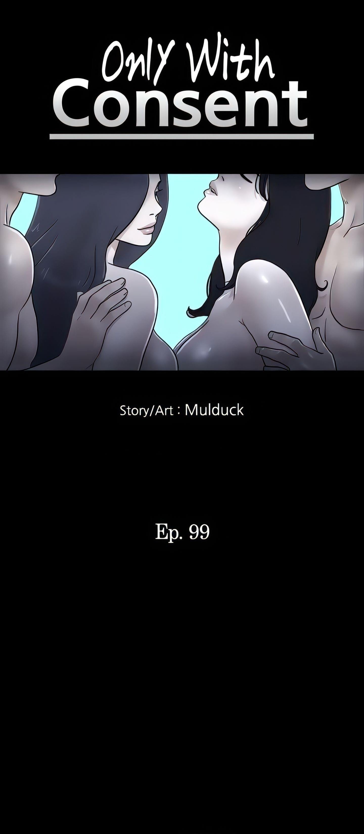 Only With Consent Uncensored - Chapter 99 3 Only With Consent Uncensored - Chapter 99 3