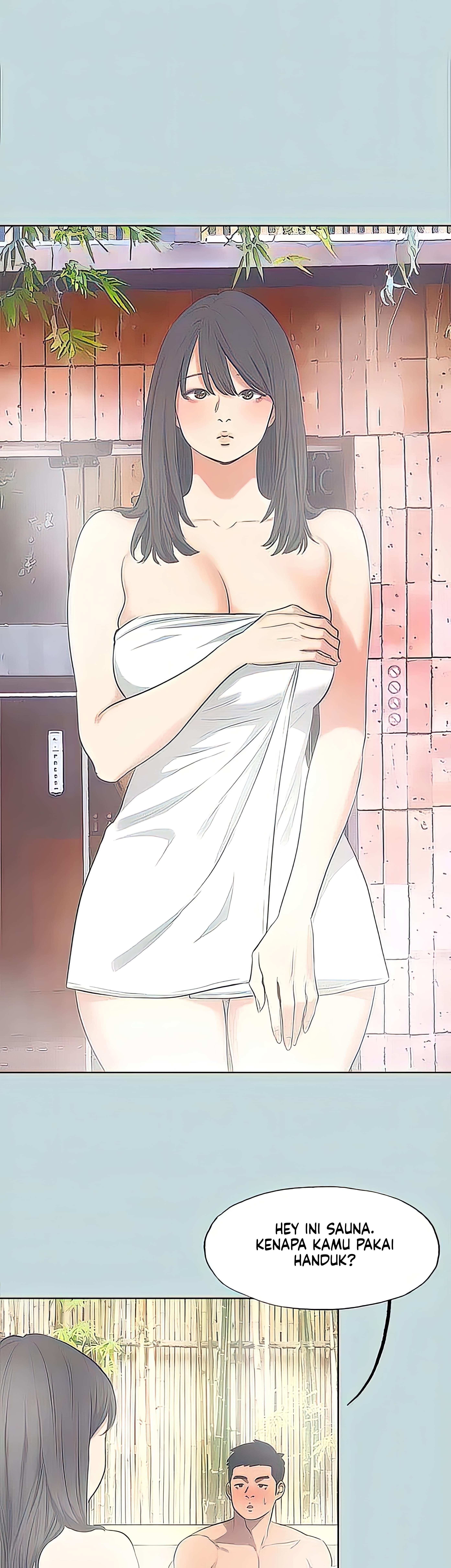 Summer Vacation - Chapter 99 13 Summer Vacation - Chapter 99 13