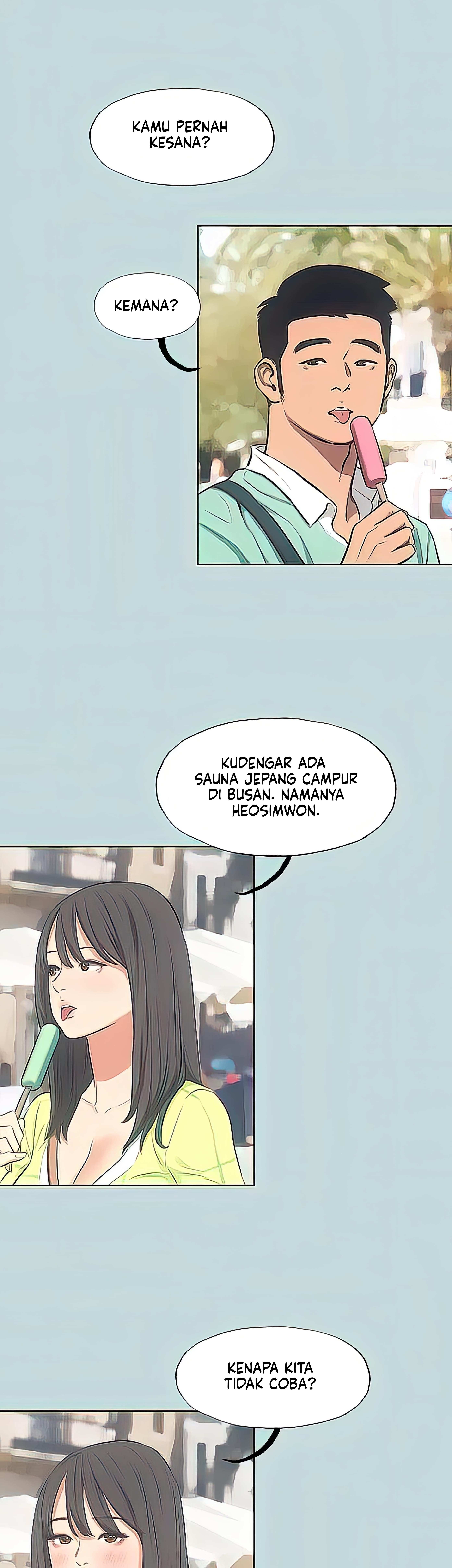 Summer Vacation - Chapter 99 5 Summer Vacation - Chapter 99 5