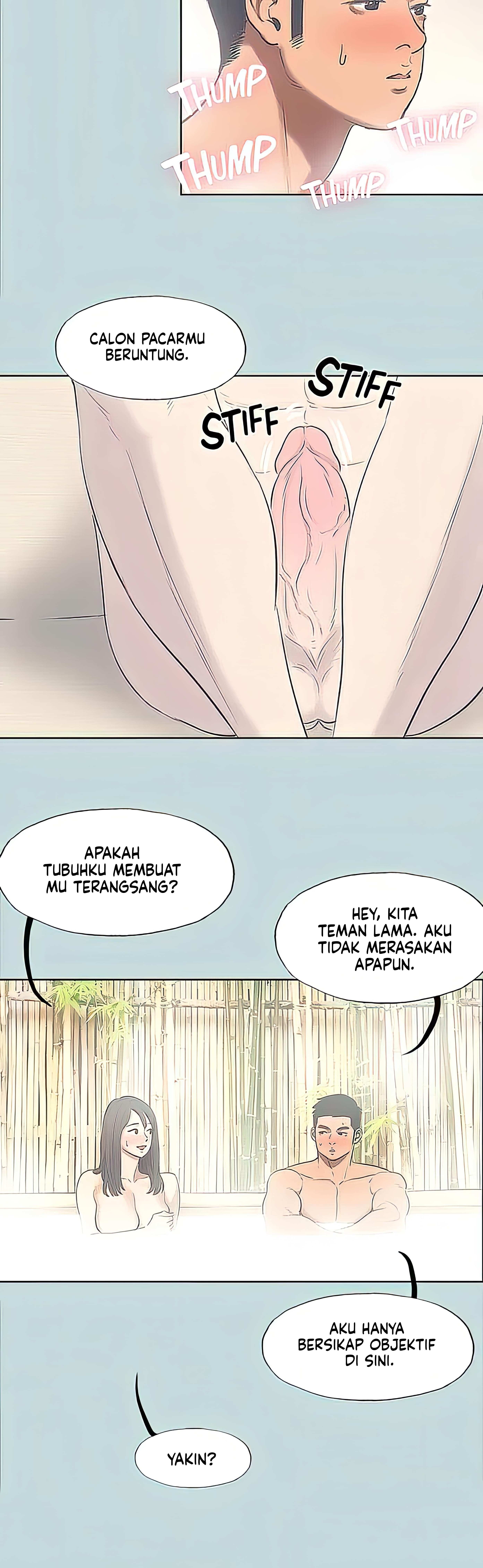 Summer Vacation - Chapter 99 24 Summer Vacation - Chapter 99 24