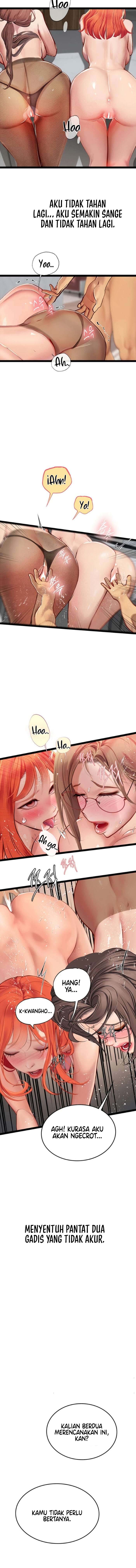 Intern Haenyeo - Chapter 96 12 Intern Haenyeo - Chapter 96 12