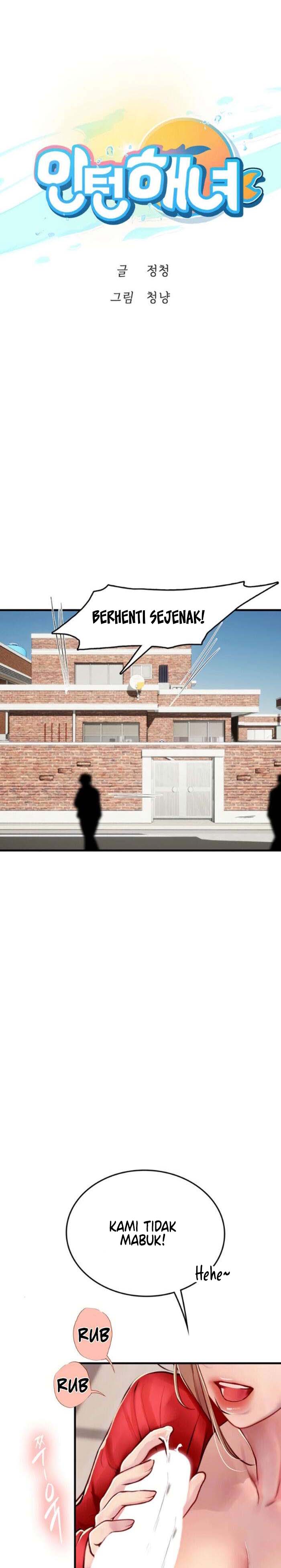 Intern Haenyeo - Chapter 96 2 Intern Haenyeo - Chapter 96 2