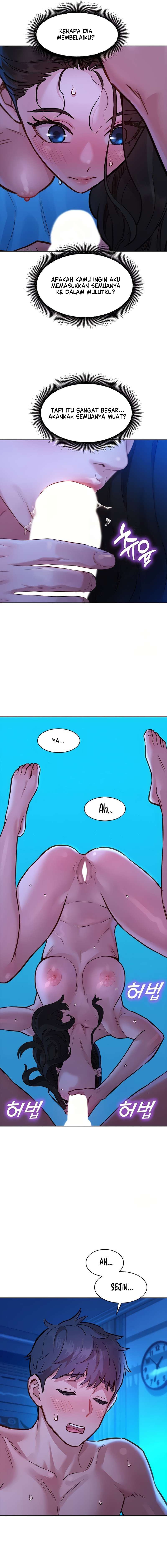 Let&#8217;s Hang Out from Today - Chapter 57 10