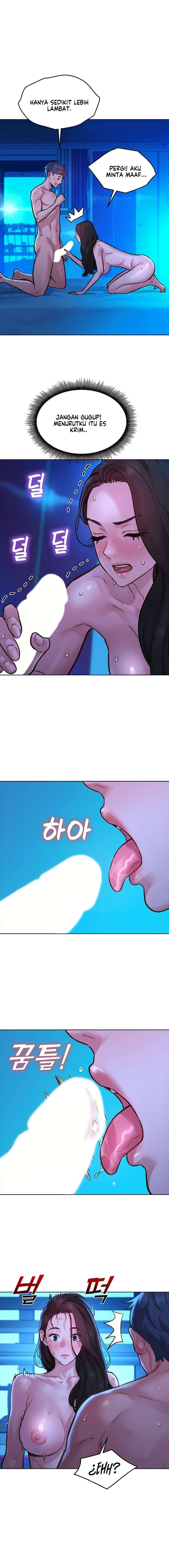 Let&#8217;s Hang Out from Today - Chapter 57 5