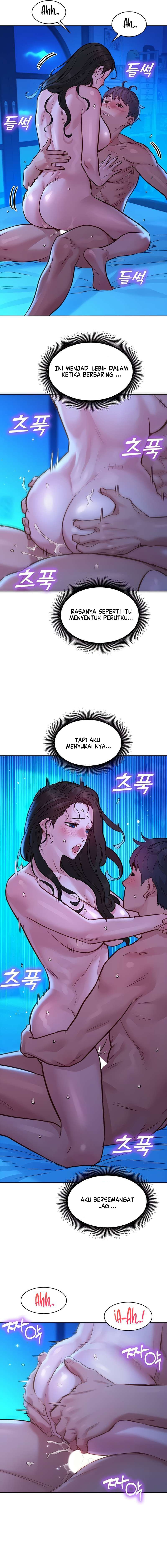 Let&#8217;s Hang Out from Today - Chapter 57 17
