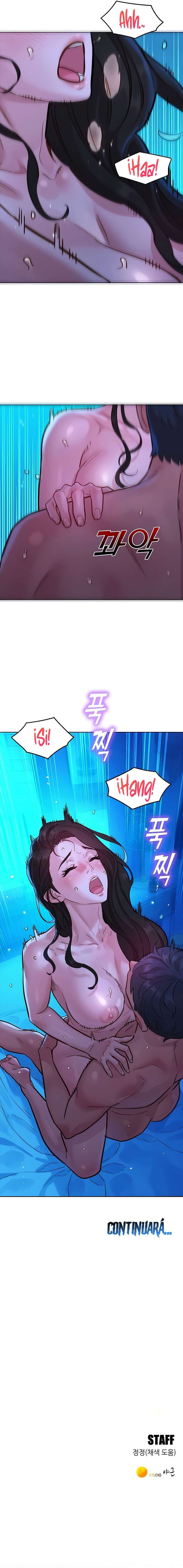 Let&#8217;s Hang Out from Today - Chapter 57 19