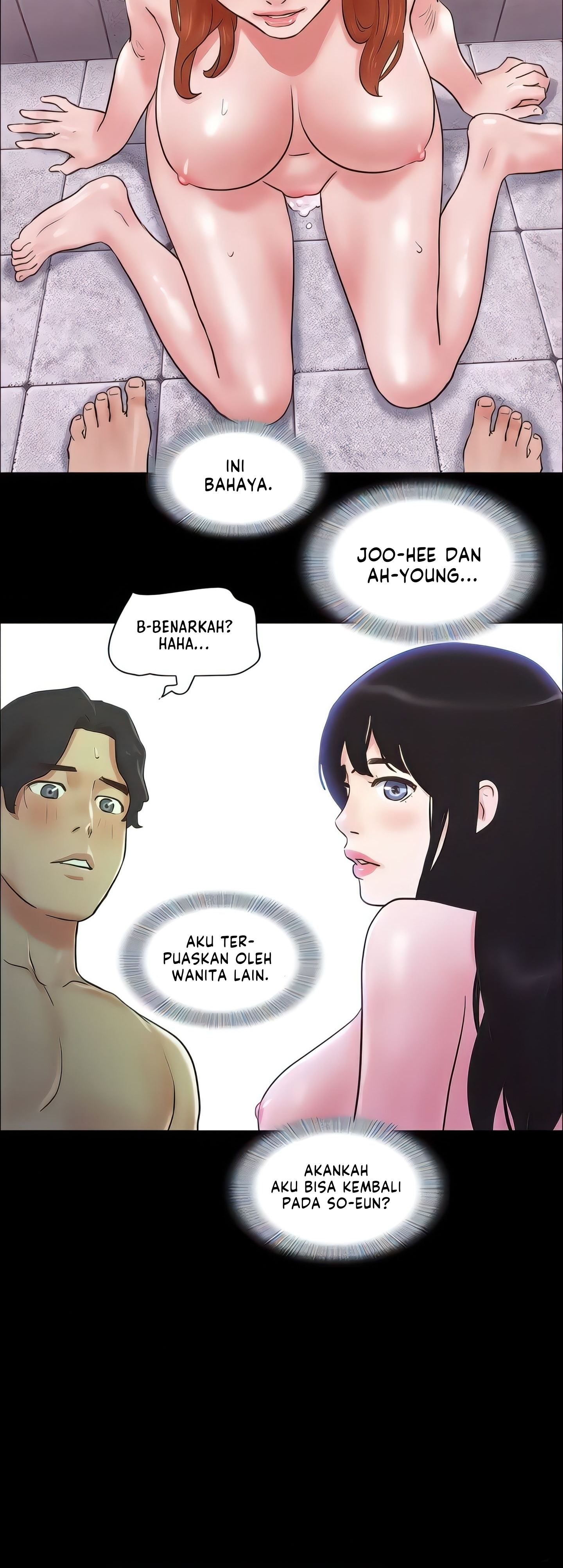 Only With Consent Uncensored - Chapter 57 16