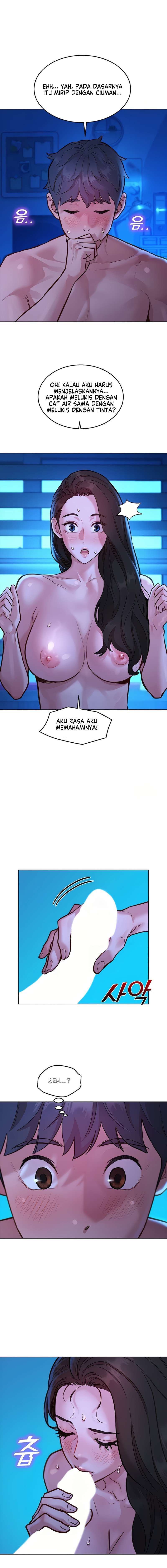 Let&#8217;s Hang Out from Today - Chapter 57 7